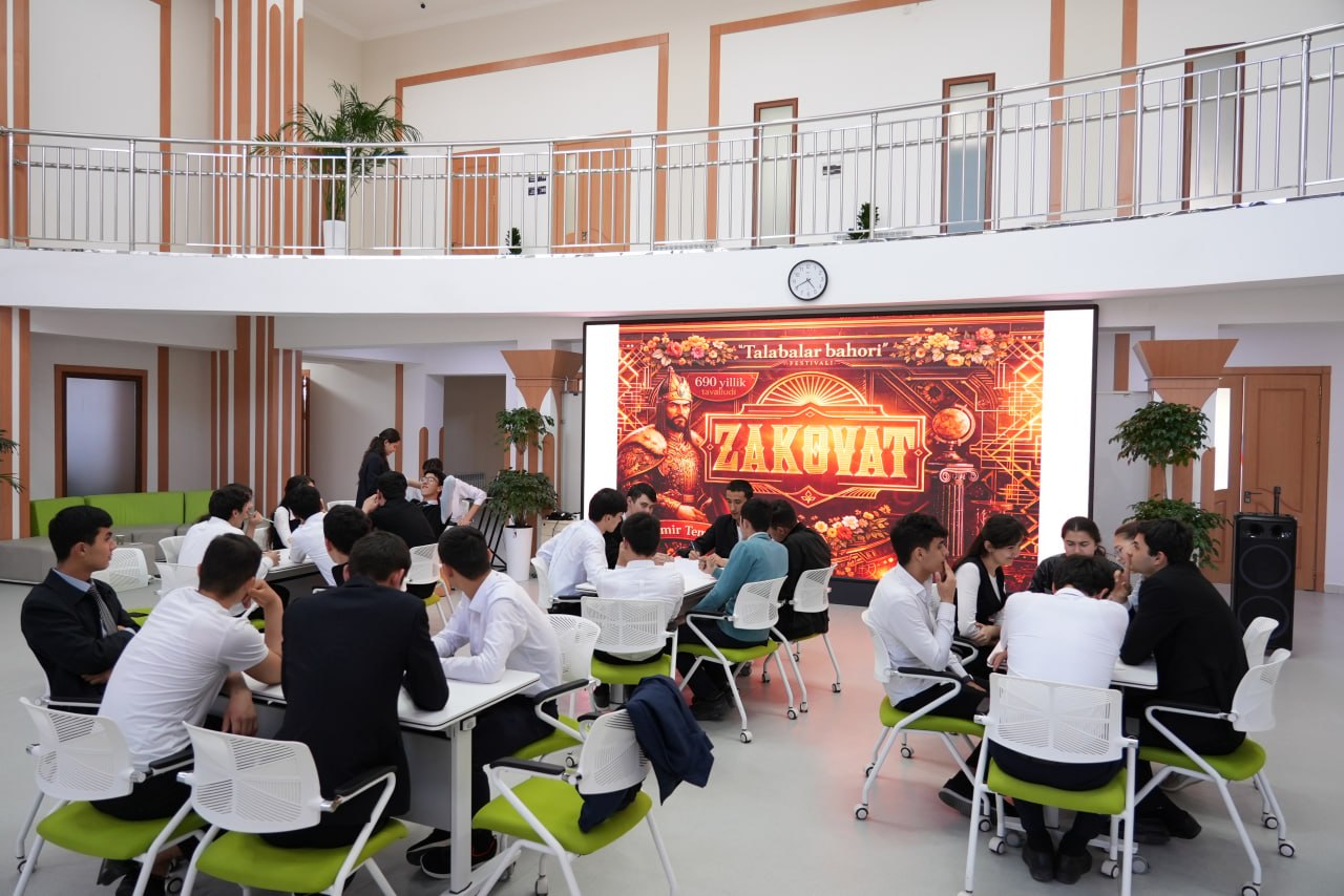 Student Spring – 2026: A Celebration of Talent, Unity, and Intellectual Growth